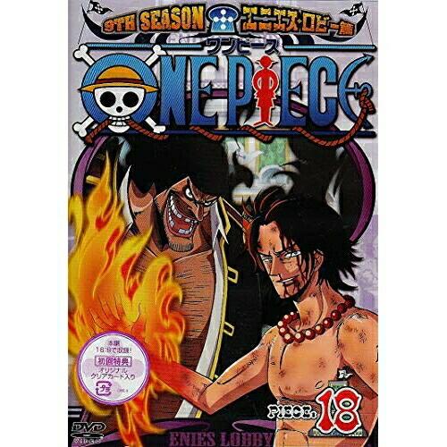 ONE PIECE ワンピース 9THシーズン エニエス・ロビー篇 piece... ／ ワンピース...