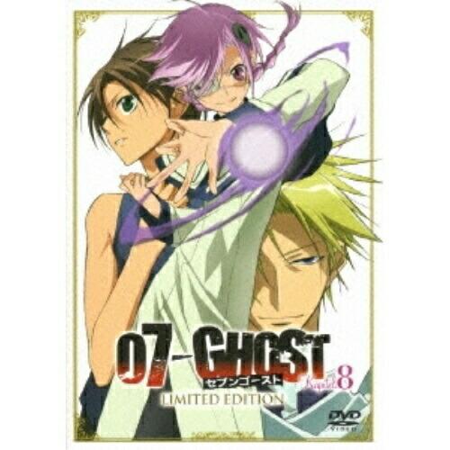 07-GHOST Kapitel.8(初回限定版) ／  (DVD)