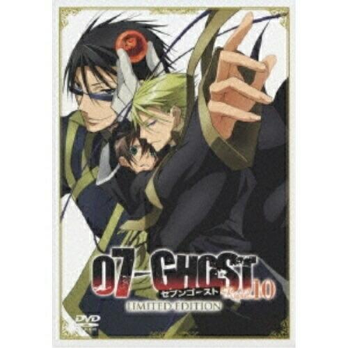 07-GHOST Kapitel.10(初回限定版) ／  (DVD)
