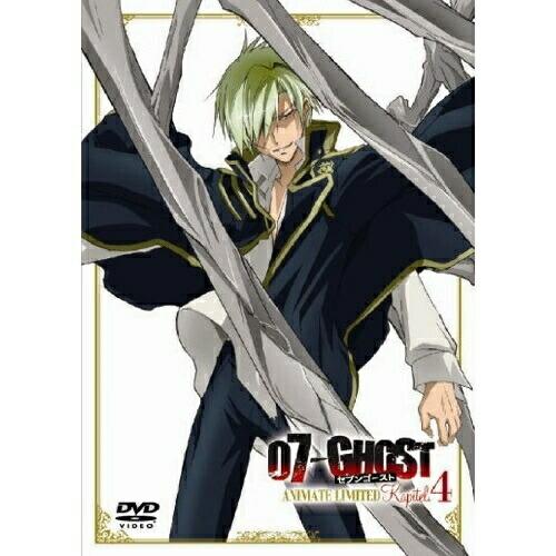 07-GHOST Kapitel.4 ／  (DVD)
