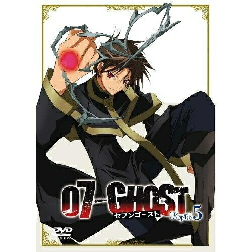 07-GHOST Kapitel.5 ／  (DVD)