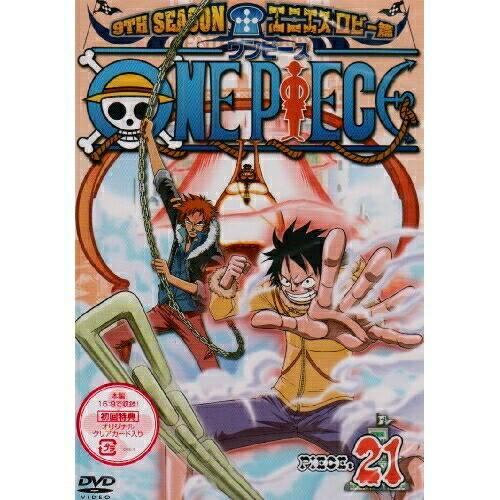 ONE PIECE ワンピース 9THシーズン エニエス・ロビー篇 piece... ／ ワンピース...