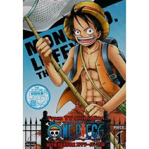 ONE PIECE ワンピース 10THシーズン スリラーバーク篇 piece... ／ ワンピース...