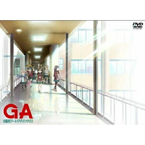 GA 芸術科アートデザインクラス Vol.1 ／  (DVD)