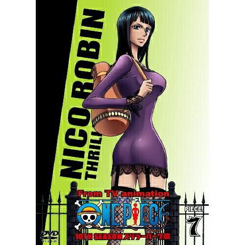 ONE PIECE ワンピース 10THシーズン スリラーバーク篇 piece... ／ ワンピース...