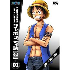 ONE PIECE ワンピース 11THシーズン シャボンディ諸島篇 piece.. ／ ワンピース