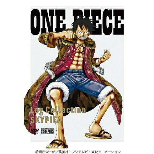 ONE PIECE Log Collection“SKYPIEA” ／ ワンピース (DVD)