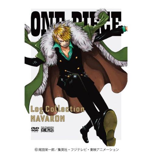 ONE PIECE Log Collection“NAVARON” ／ ワンピース (DVD)