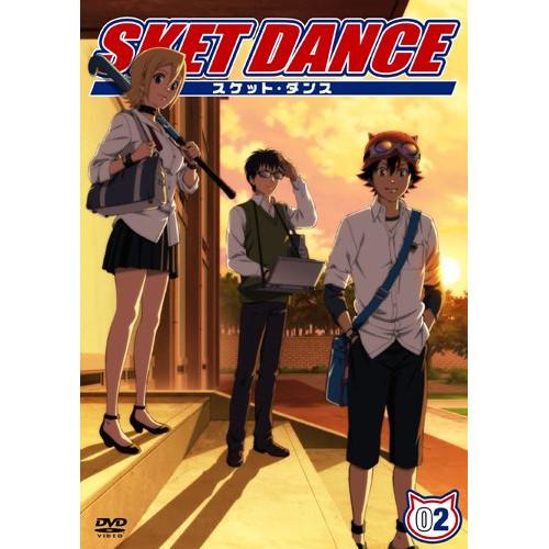 SKET DANCE 第2巻 ／  (DVD)