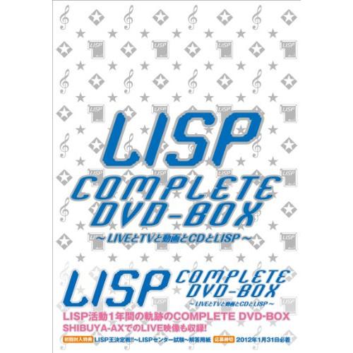 LISP COMPLETE DVD-BOX〜LIVEとテレビと動画とCDとLIS.. ／ LISP ...