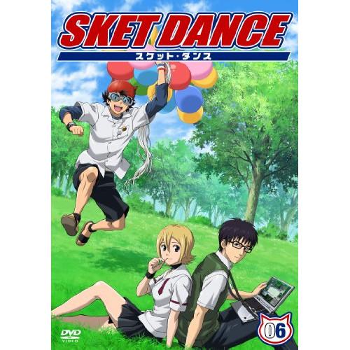SKET DANCE 第6巻 ／  (DVD)