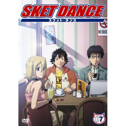 SKET DANCE 第7巻 ／  (DVD)