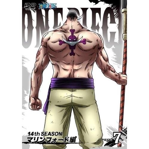 ONE PIECE ワンピース 14THシーズン マリンフォード編 piece... ／ ワンピース...