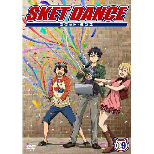 SKET DANCE 第9巻 ／  (DVD)