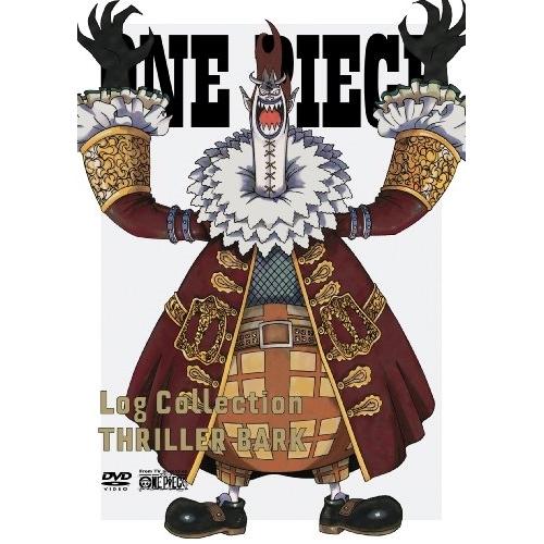 ONE PIECE Log Collection“THRILLER BARK” ／ ワンピース (D...