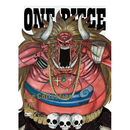ONE PIECE Log Collection“OHZ” ／ ワンピース (DVD)