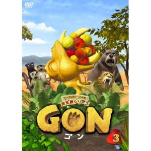 GON-ゴン-3 ／  (DVD)｜vanda