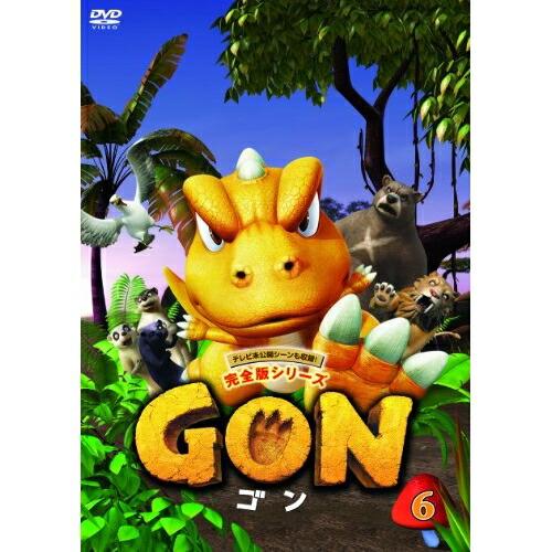GON-ゴン-6 ／  (DVD)