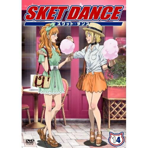 SKET DANCE 第14巻 ／  (DVD)