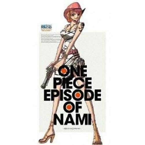 ONE PIECE エピソード オブ ナミ 航海士の涙と仲間の絆(初回限定版) ／  (DVD)