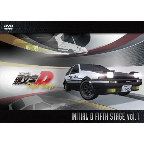 頭文字[イニシャル]D Fifth Stage Vol.1 ／ 頭文字D (DVD)