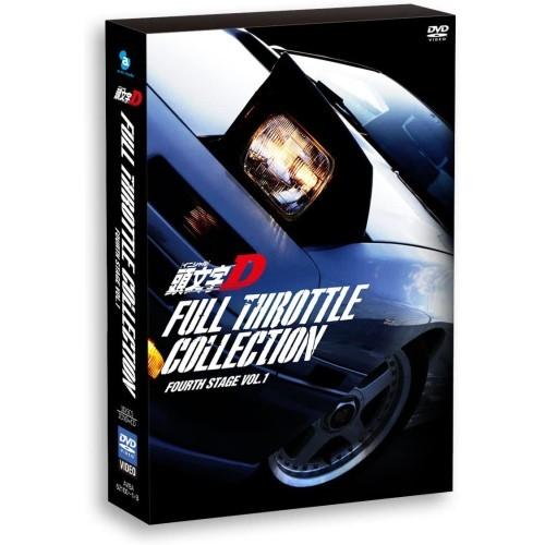 頭文字[イニシャル]D フルスロットル・コレクション-Fourth Stage .. ／ 頭文字D ...
