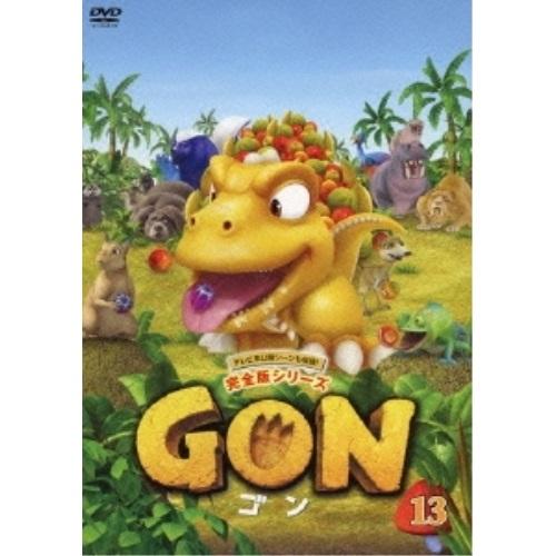 GON-ゴン-13 ／  (DVD)
