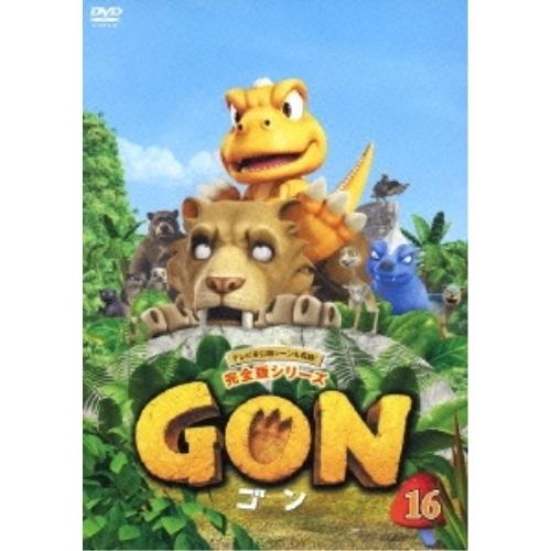 GON-ゴン-16 ／  (DVD)