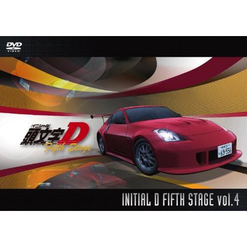 頭文字[イニシャル]D Fifth Stage Vol.4 ／ 頭文字D (DVD)