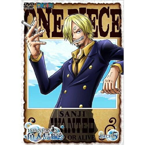 ONE PIECE ワンピース 15THシーズン 魚人島編 piece.5 ／ ワンピース (DVD...
