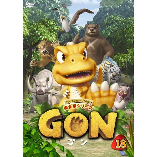 GON-ゴン-18 ／  (DVD)