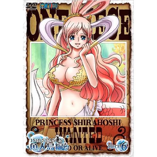 ONE PIECE ワンピース 15THシーズン 魚人島編 piece.6 ／ ワンピース (DVD...
