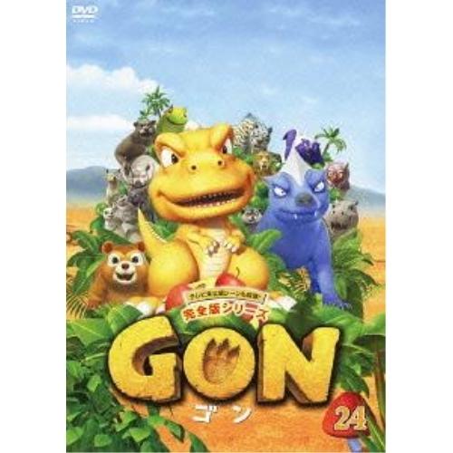 GON-ゴン-24 ／  (DVD)