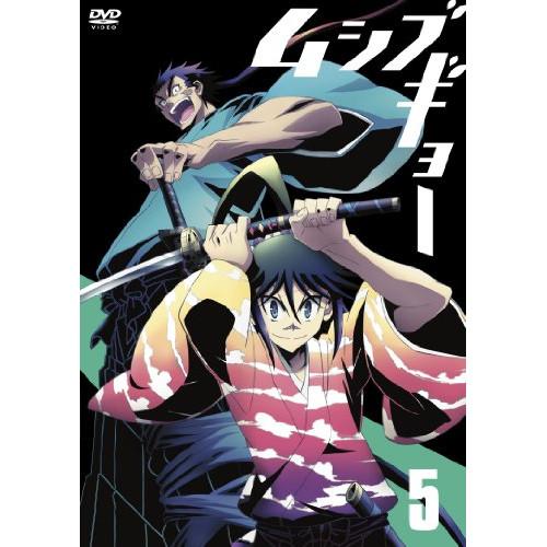 ムシブギョー 5 ／  (DVD)