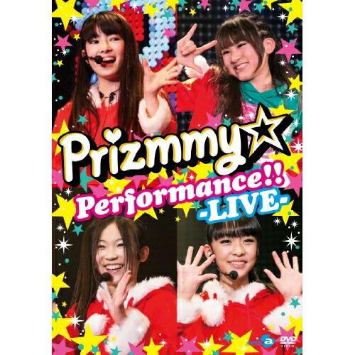 Prizmmy☆ Performance!!-LIVE- ／ Prizmmy☆ (DVD)