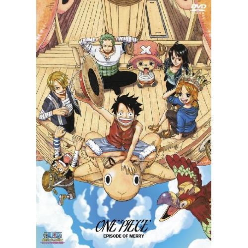 ONE PIECE エピソード オブ メリー〜もうひとりの仲間の物語〜 ／  (DVD)