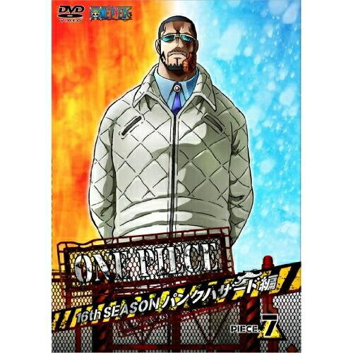 ONE PIECE ワンピース 16THシーズン パンクハザード編 piece... ／ ワンピース...