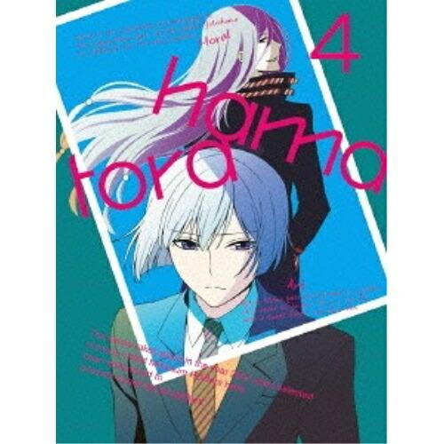 ハマトラ 4(初回限定版) ／  (DVD)