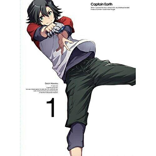 キャプテン・アース VOL.1 ／  (DVD)