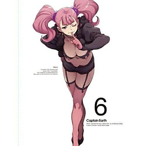 キャプテン・アース VOL.6 ／  (DVD)