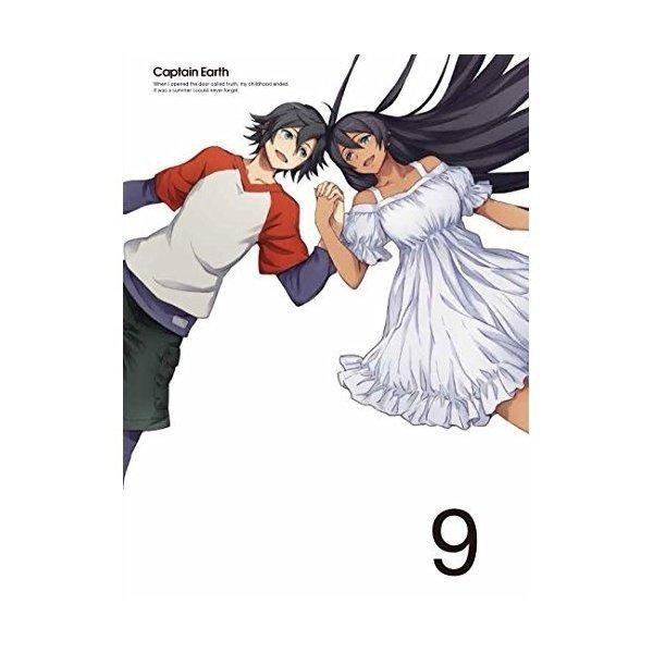 キャプテン・アース VOL.9 ／  (DVD)
