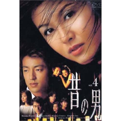 昔の男(4) ／ 藤原紀香 (DVD)