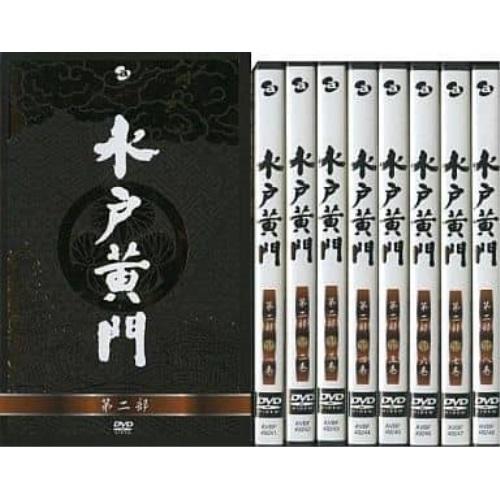 水戸黄門 DVD-BOX 第二部 ／ 東野英治郎 (DVD)