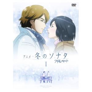 冬のソナタ 韓国KBSノーカット完全版 ソフトBOX VOL.1 DVD : プール