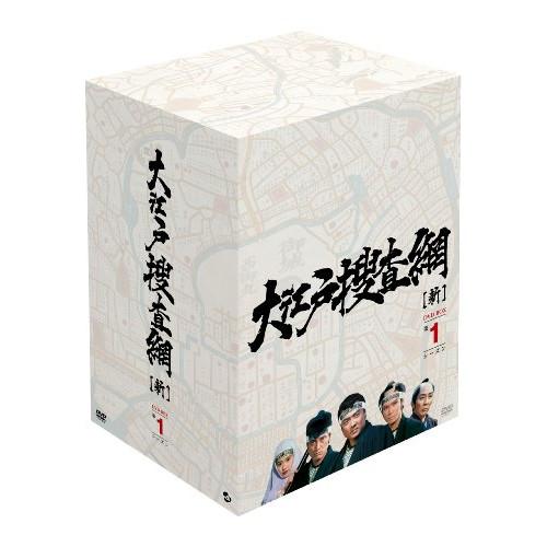 大江戸捜査網 DVD-BOX 第1シーズン ／ 橋爪淳 (DVD)