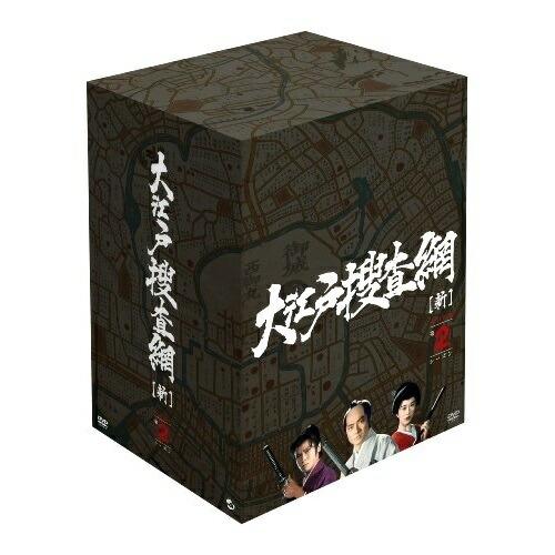 大江戸捜査網 DVD-BOX 第2シーズン ／ 橋爪淳 (DVD)