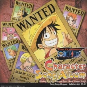 ワンピースcdアルバムの商品一覧 通販 Yahoo ショッピング