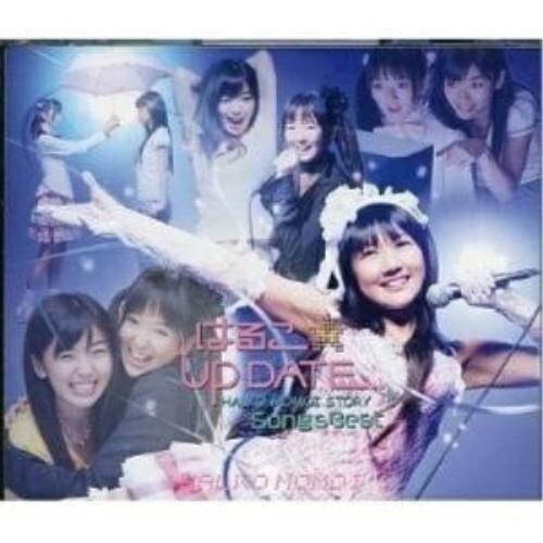 「はるこ☆UP DATE」SONGS BEST(DVD付) ／ 桃井はるこ (CD)