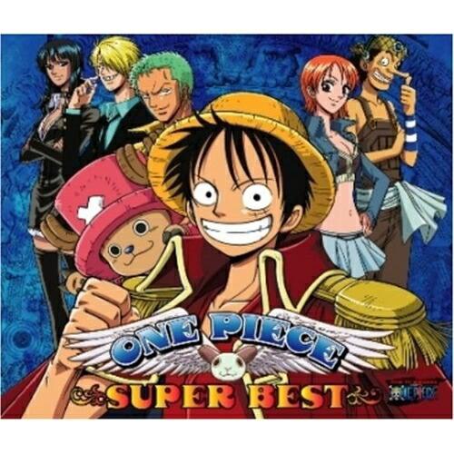 ONEPIECE SUPER BEST ／  (CD)