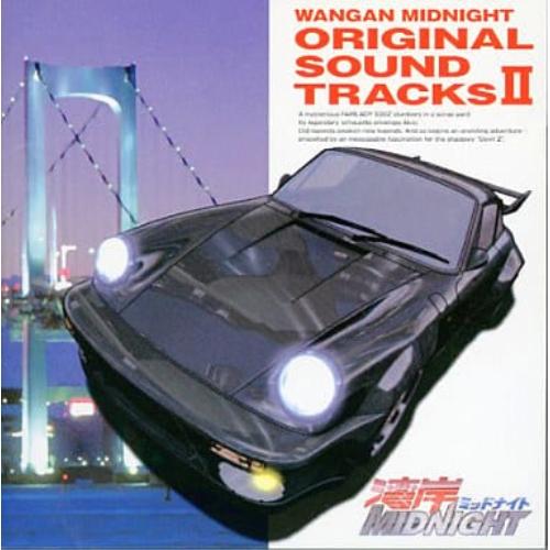 アニメーションシリーズ「湾岸MIDNIGHT」ORIGINAL SOUNDTRA.. ／  (CD)